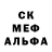 Метадон мёд Hm strange