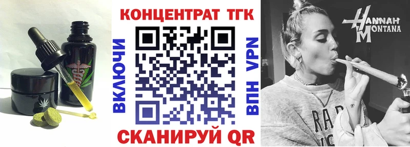 гидра рабочий сайт  наркотики  Алупка  Cannafood марихуана 