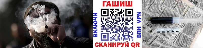 купить  сайты  Алупка  hydra ссылки  ГАШИШ 40% ТГК 