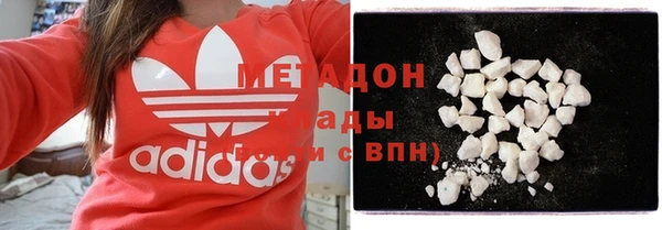 марки lsd Алексеевка