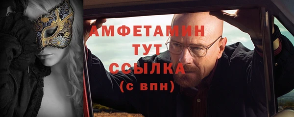 марки lsd Алексеевка