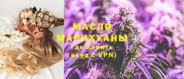 марки lsd Алексеевка