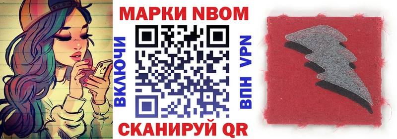 Наркотические марки 1,5мг  сайты даркнета какой сайт  Алупка  гидра как войти 